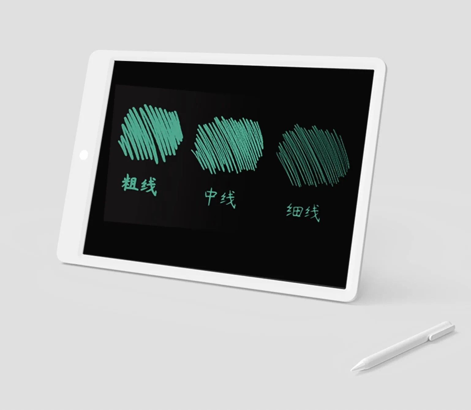 Планшеты Xiaomi Mi LCD Writing Tablet 13,5''